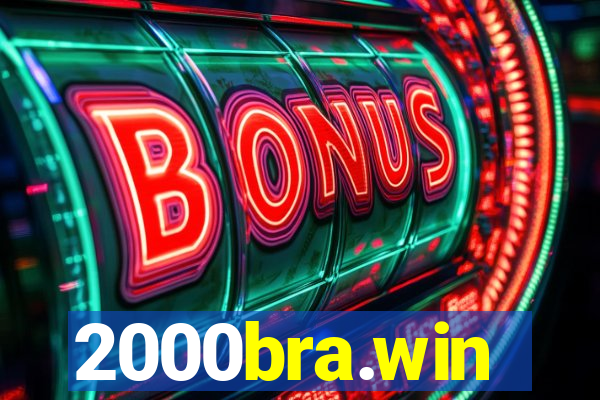 2000bra.win