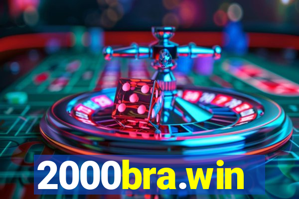 2000bra.win