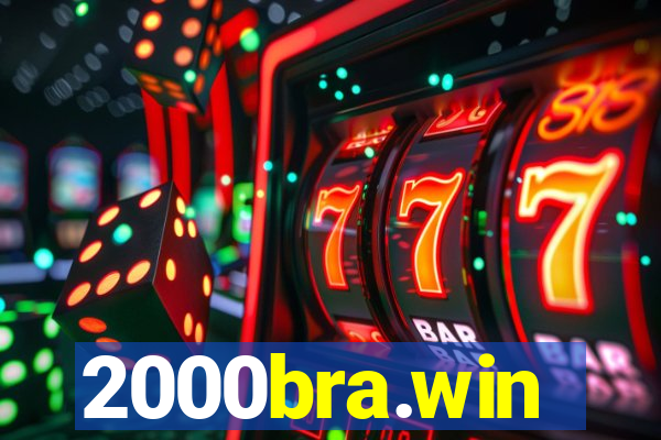 2000bra.win