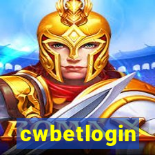 cwbetlogin