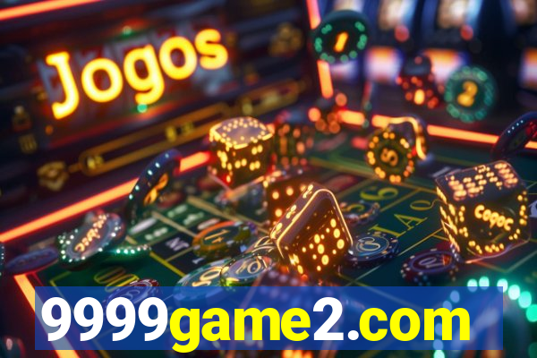 9999game2.com