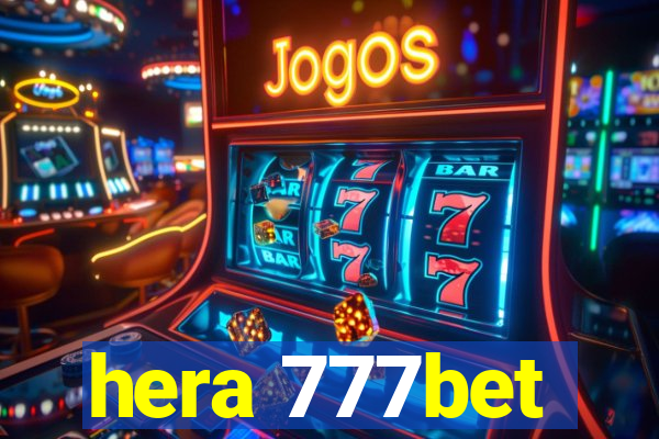 hera 777bet