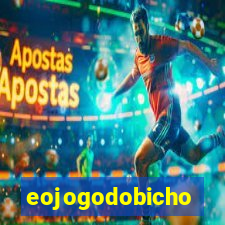 eojogodobicho