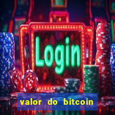 valor do bitcoin em 2020