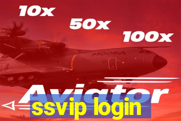 ssvip login