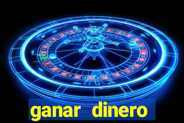 ganar dinero jugando mercado pago