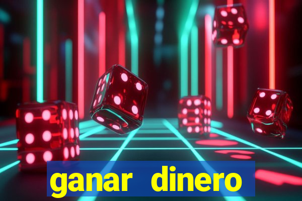 ganar dinero jugando mercado pago