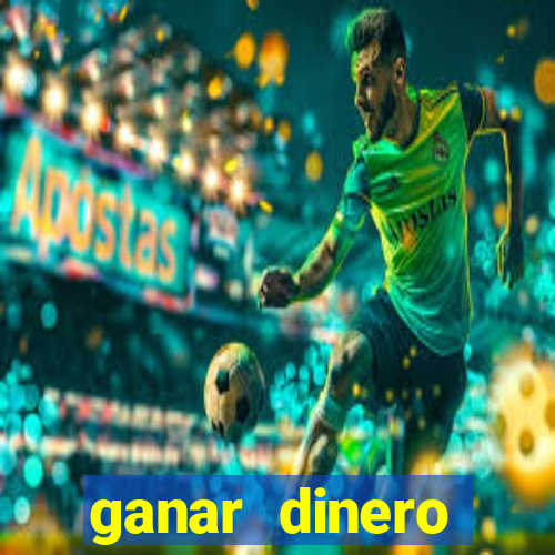 ganar dinero jugando mercado pago