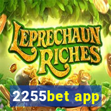 2255bet app