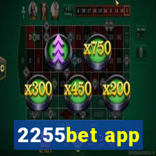 2255bet app