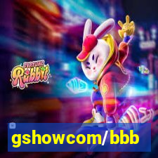 gshowcom/bbb