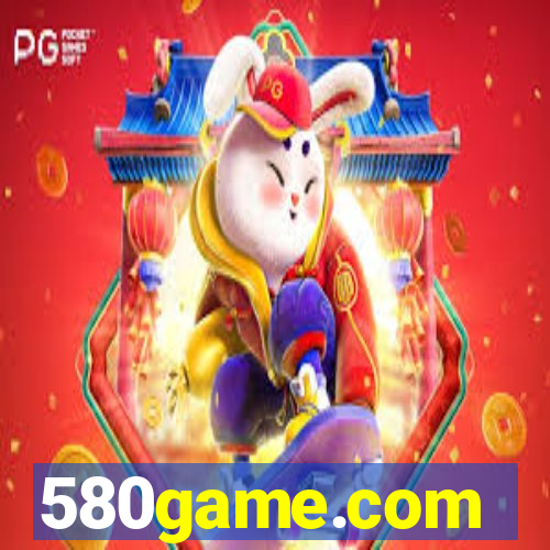 580game.com