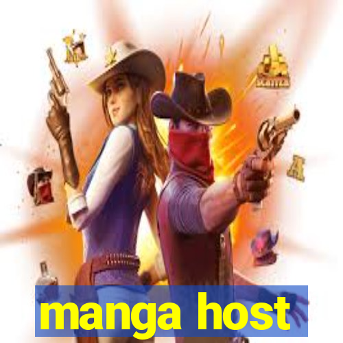 manga host