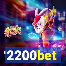 2200bet