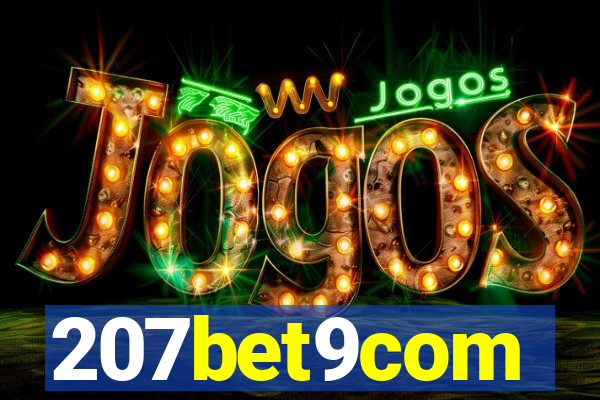 207bet9com