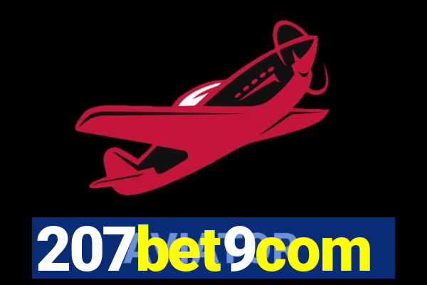 207bet9com