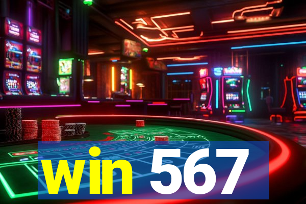 win 567