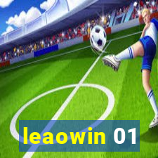 leaowin 01