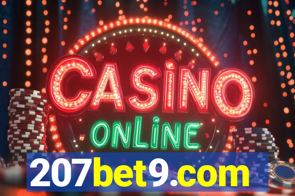 207bet9.com