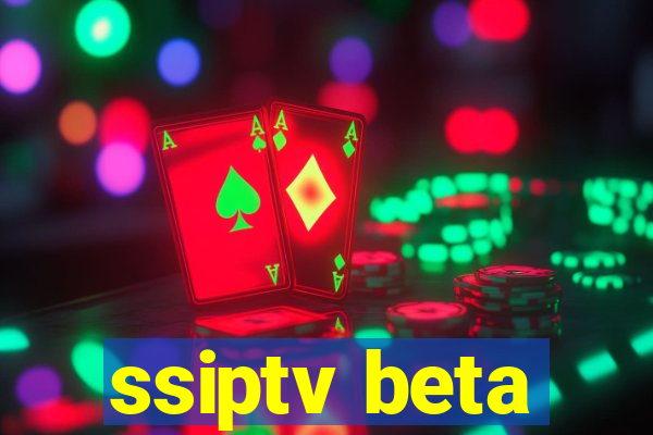 ssiptv beta