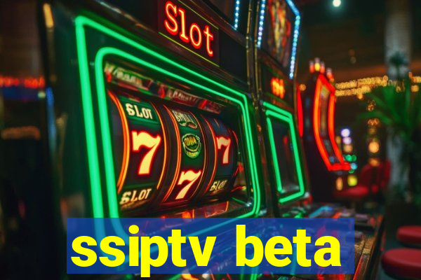 ssiptv beta