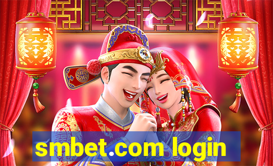 smbet.com login