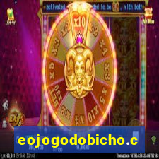 eojogodobicho.com