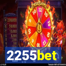 2255bet