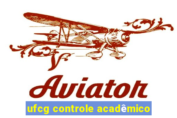 ufcg controle acadêmico