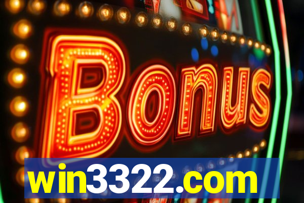 win3322.com