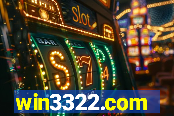 win3322.com