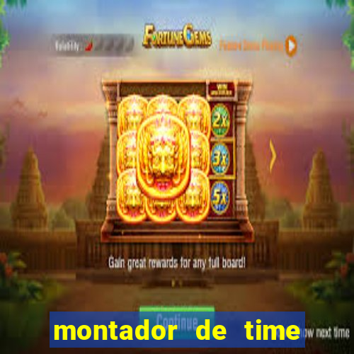 montador de time de futebol