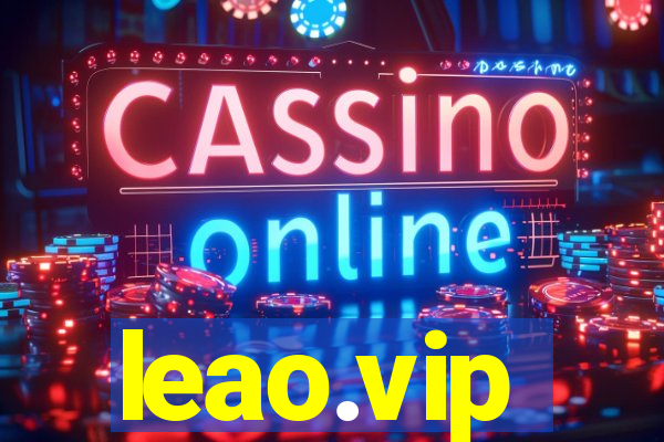 leao.vip