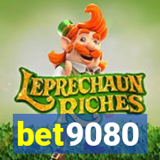 bet9080