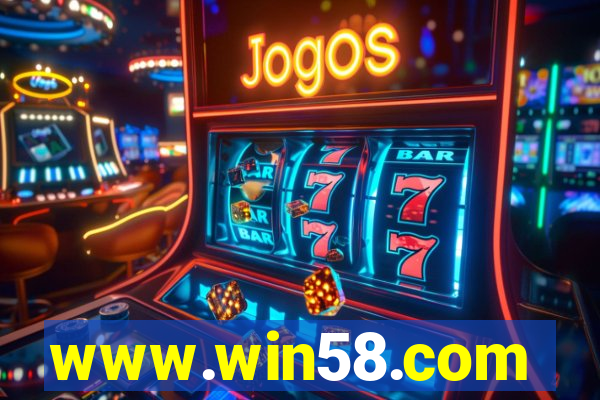 www.win58.com