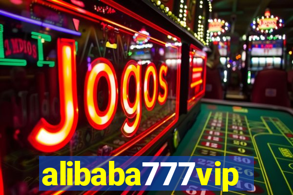 alibaba777vip