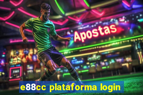 e88cc plataforma login