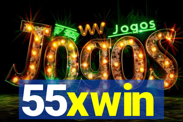 55xwin