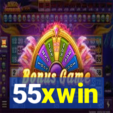 55xwin