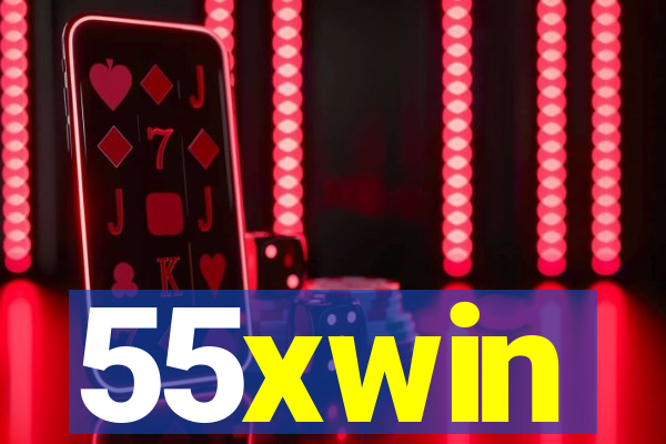 55xwin