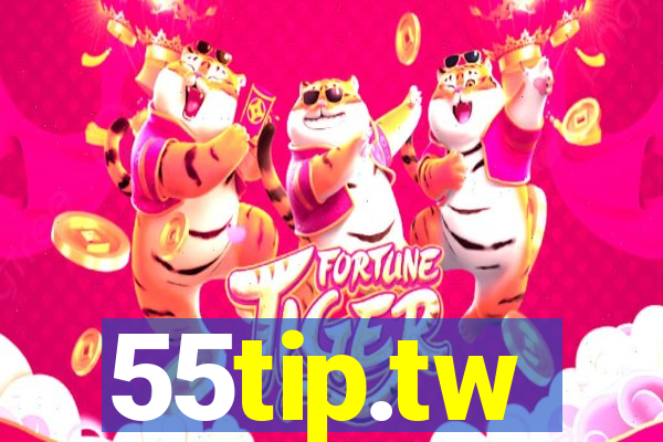 55tip.tw