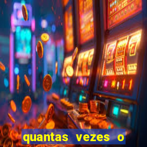 quantas vezes o corinthians ganhou