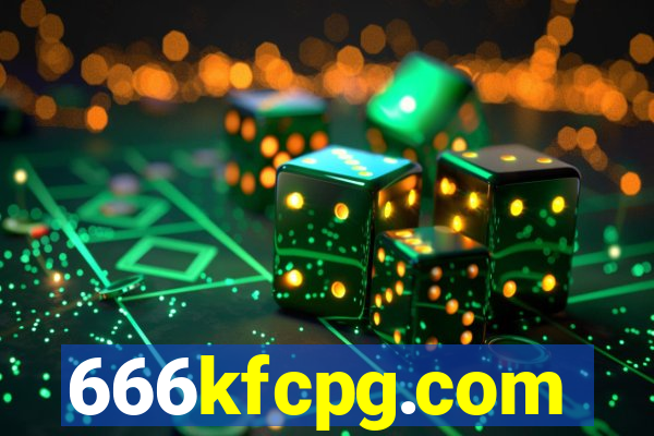 666kfcpg.com