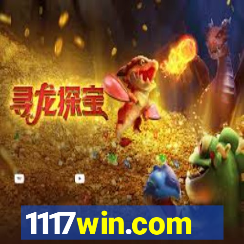 1117win.com