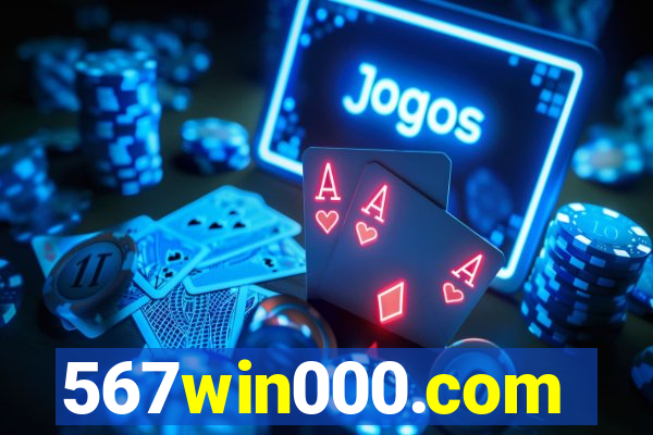 567win000.com