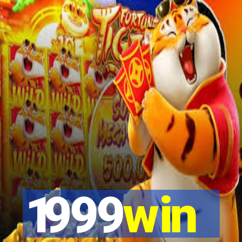 1999win