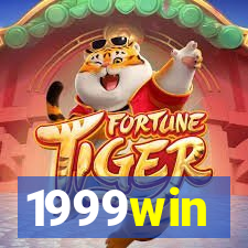 1999win