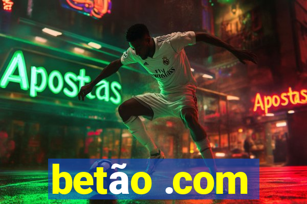 betão .com