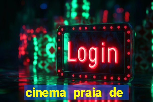 cinema praia de belas porto alegre