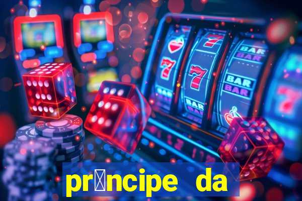 pr铆ncipe da p茅rsia filme completo dublado mega filmes